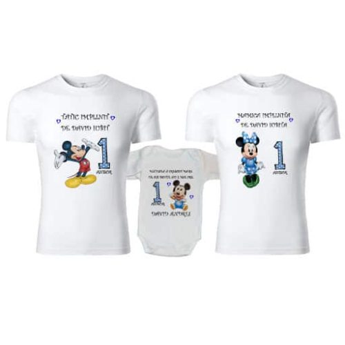 Set tricouri personalizate familie Mickey M